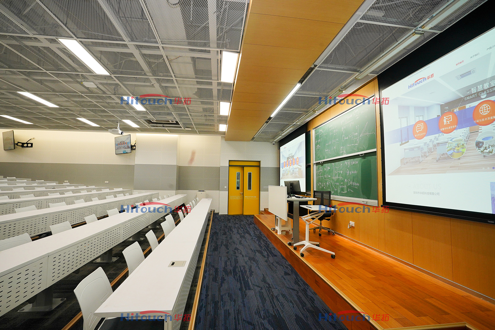 南山区知名高校智慧教室