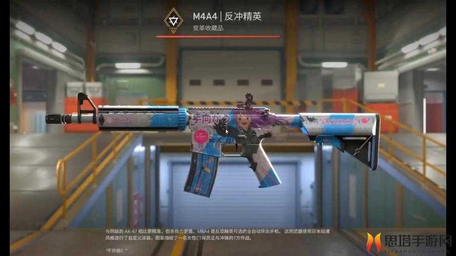 日本顶级 csgo 大片有哪些之盘点