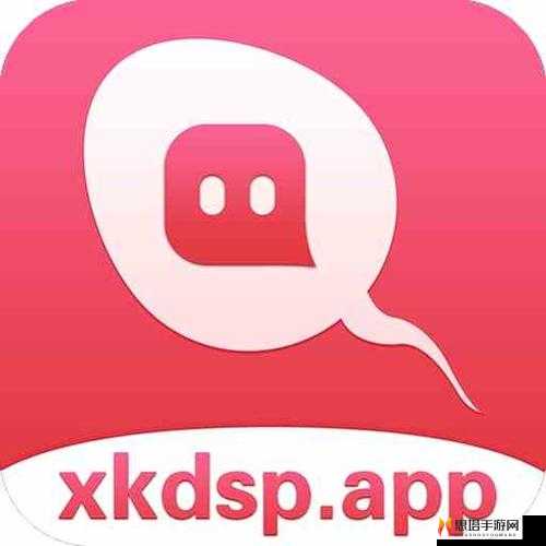 xkdsp.apk3.0 隐藏入口：你所不知道的秘密