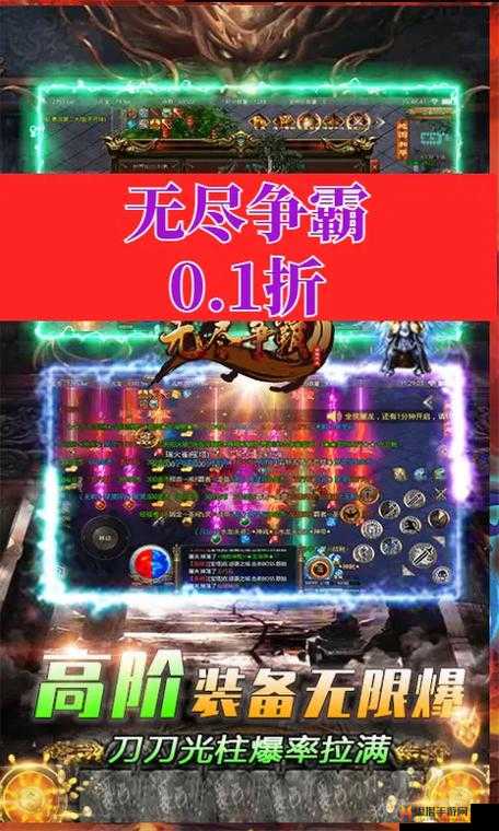 无尽争霸手游现版本最强 ADC 全方位解析攻略